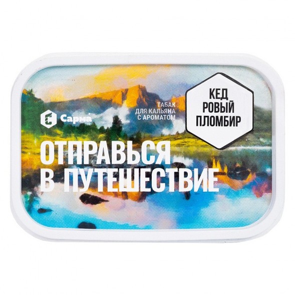 Табак Сарма - Кедровый Пломбир (100 грамм) купить в Барнауле