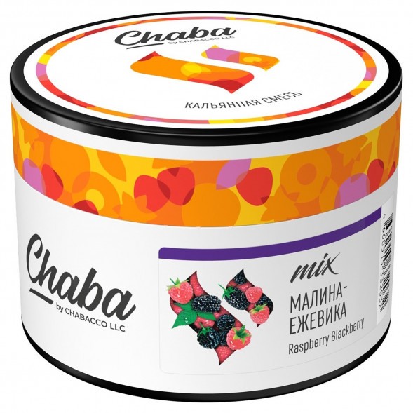 Смесь Chaba Mix - Raspberry Blackberry (Малина и Ежевика, 40 грамм) купить в Барнауле