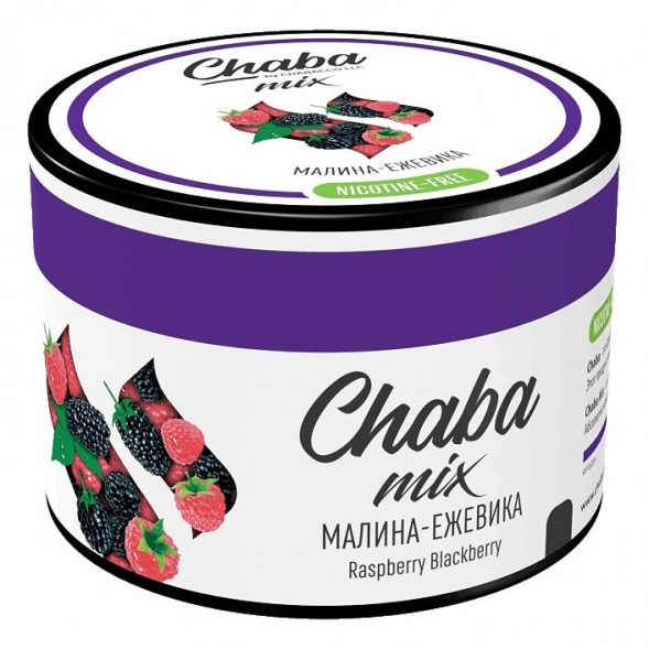 Смесь Chaba Mix - Raspberry Blackberry (Малина и Ежевика, 40 грамм) купить в Барнауле