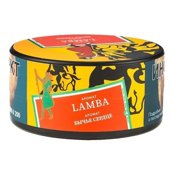 Табак Satyr - Lamba (Бычье Сердце, 25 грамм) купить в Барнауле