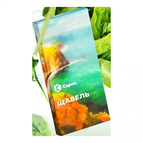 Табак Сарма - Щавель (25 грамм) купить в Барнауле
