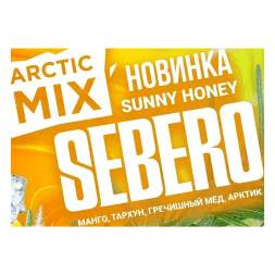 Табак Sebero Arctic Mix - Sunny Honey (Санни Хани, 25 грамм)
