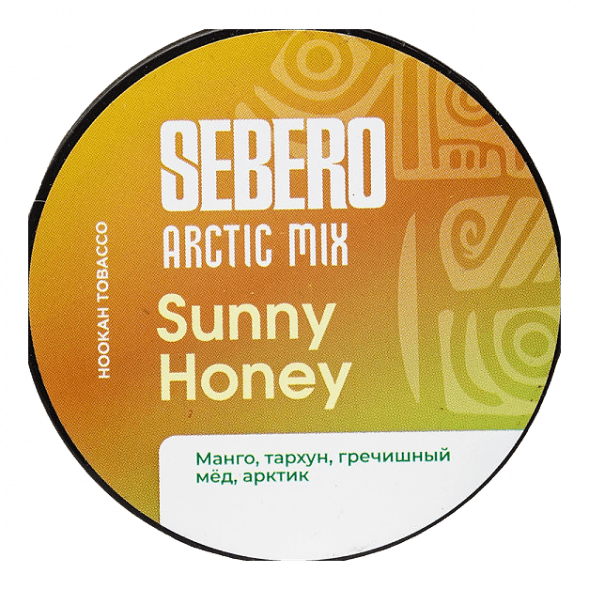 Табак Sebero Arctic Mix - Sunny Honey (Санни Хани, 25 грамм) купить в Барнауле