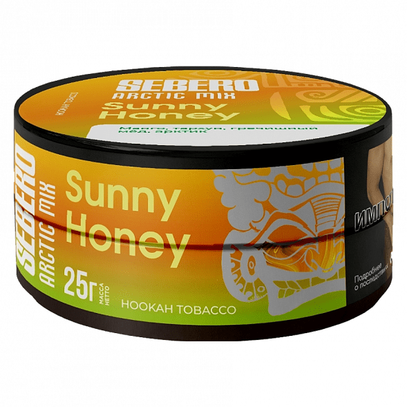 Табак Sebero Arctic Mix - Sunny Honey (Санни Хани, 25 грамм) купить в Барнауле