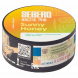 Табак Sebero Arctic Mix - Sunny Honey (Санни Хани, 25 грамм) купить в Барнауле