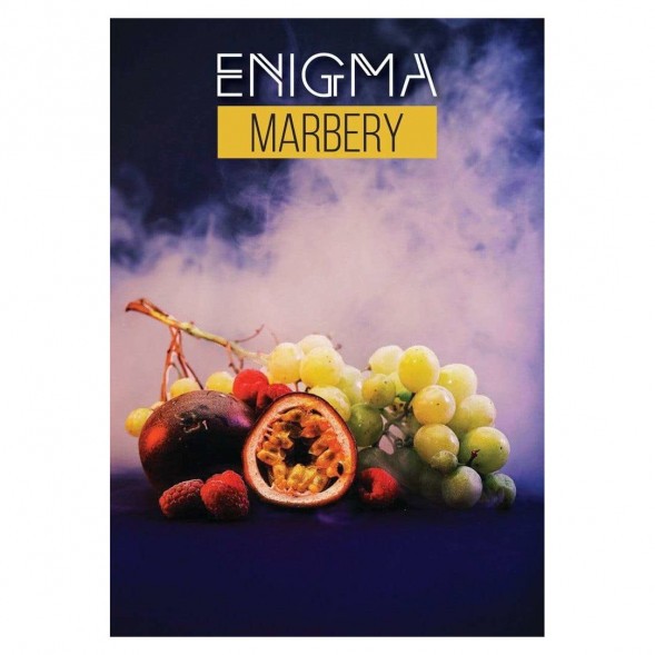 Табак Enigma - Marbery (Фруктовый Сорбет, 100 грамм, Акциз) купить в Барнауле