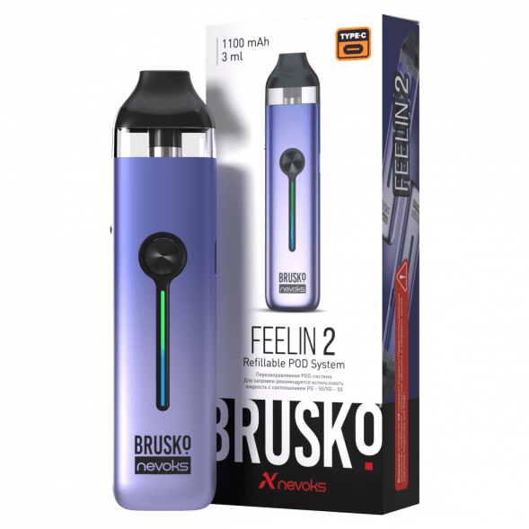Электронная сигарета Brusko - Feelin 2 (Жемчужно-Фиолетовый) купить в Барнауле