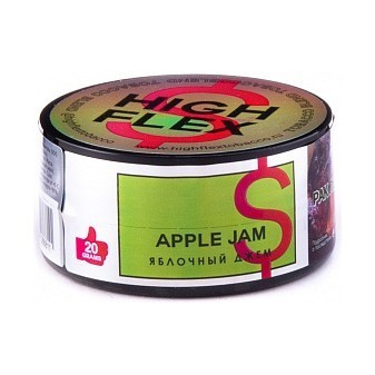 Табак High Flex - Apple Jam (Яблочный Джем, 20 грамм) купить в Барнауле