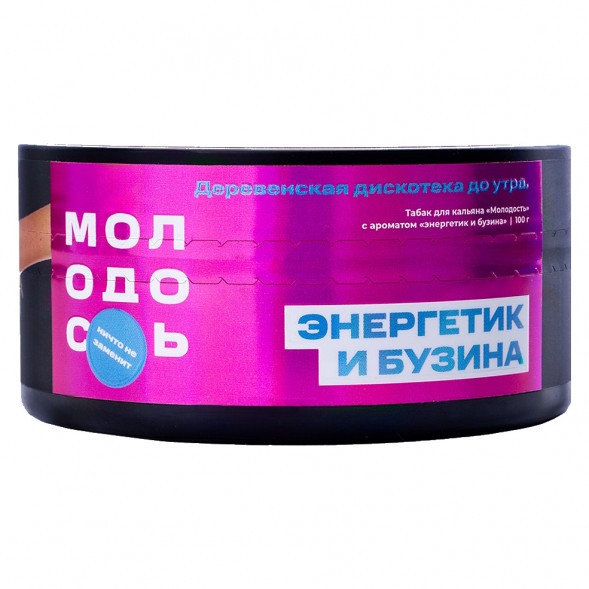 Табак Молодость - Деревенская Дискотека до Утра (Энергетик и Бузина, 100 грамм) купить в Барнауле