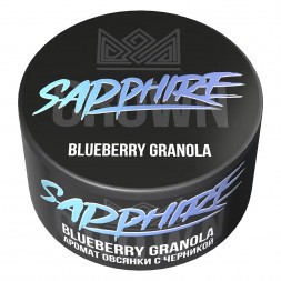 Табак Sapphire Crown - Blueberry Granola (Овсянка с Черникой, 25 грамм)