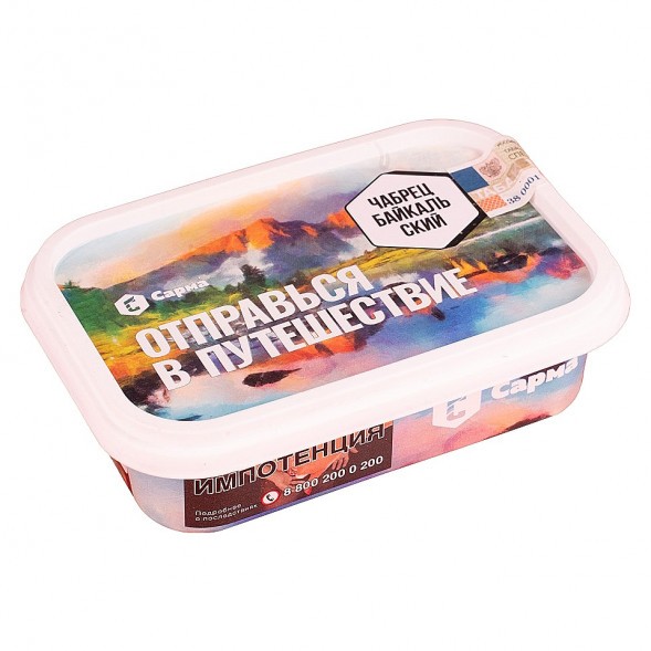 Табак Сарма - Чабрец Байкальский (100 грамм) купить в Барнауле