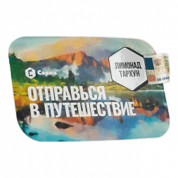 Табак Сарма - Лимонад Тархун (100 грамм)