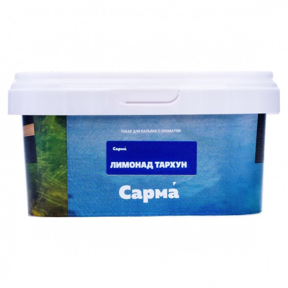 Табак Сарма - Лимонад Тархун (100 грамм) купить в Барнауле