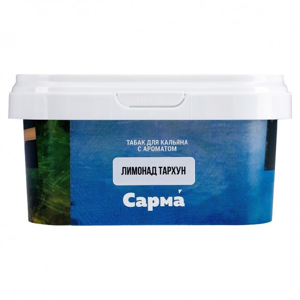 Табак Сарма - Лимонад Тархун (100 грамм) купить в Барнауле