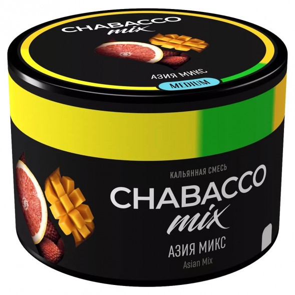 Смесь Chabacco MEDIUM - Asian Mix (Азия Микс, 40 грамм) купить в Барнауле