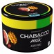 Смесь Chabacco MEDIUM - Asian Mix (Азия Микс, 40 грамм) купить в Барнауле
