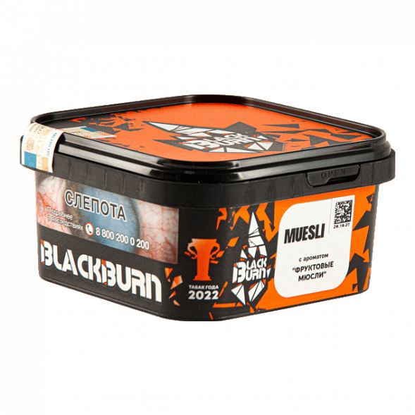 Табак BlackBurn - Muesli (Фруктовые Мюсли, 200 грамм) купить в Барнауле