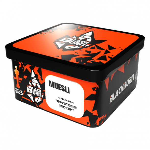Табак BlackBurn - Muesli (Фруктовые Мюсли, 200 грамм) купить в Барнауле