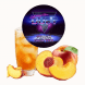 Табак Duft - Peach Iced Tea (Ледяной Персиковый Чай, 20 грамм) купить в Барнауле