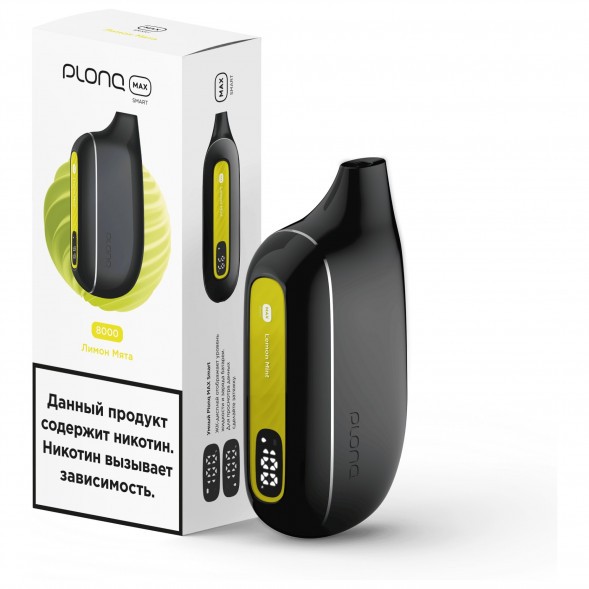 PLONQ MAX SMART - Лимон Мята (8000 затяжек) купить в Барнауле