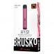 Электронная сигарета Brusko - APX S1 (Розовый) купить в Барнауле
