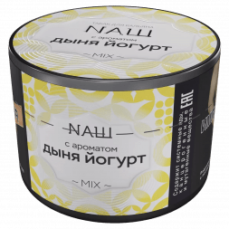 Табак NАШ - Дыня Йогурт (40 грамм)