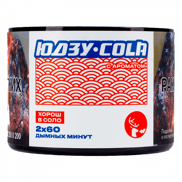 Табак Северный - Юдзу-Кола (40 грамм) купить в Барнауле