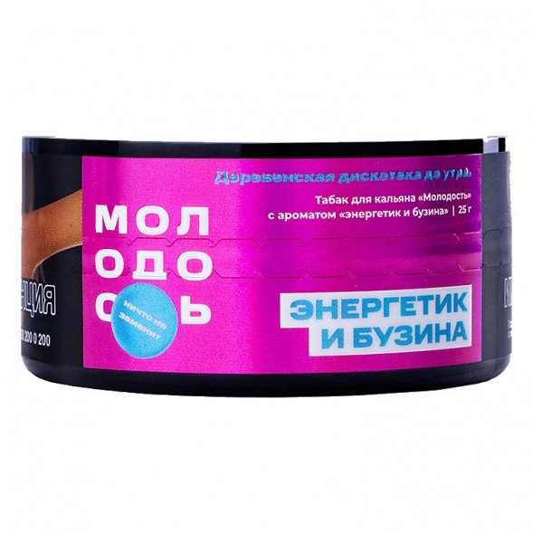 Табак Молодость - Деревенская Дискотека до Утра (Энергетик и Бузина, 25 грамм) купить в Барнауле