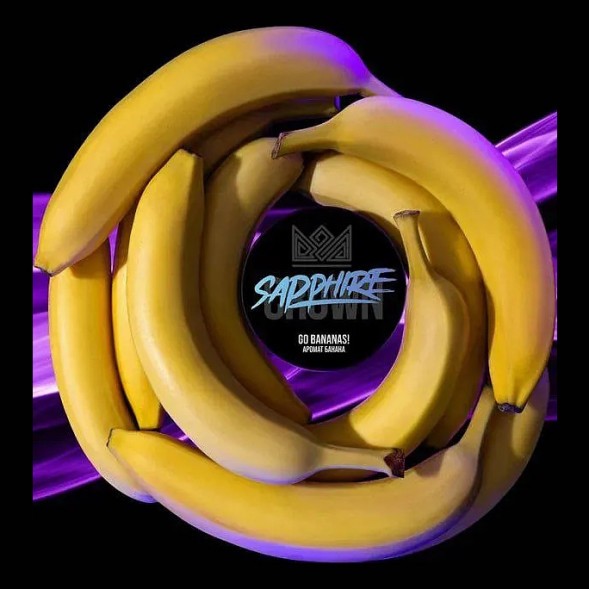 Табак Sapphire Crown - Go Bananas! (Банан, 25 грамм) купить в Барнауле