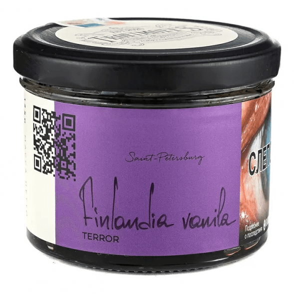 Табак Trofimoff&#039;s Terror - Finlandia Vanila (Финская Ваниль, 25 грамм) купить в Барнауле