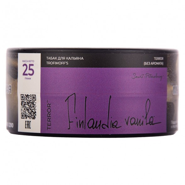 Табак Trofimoff&#039;s Terror - Finlandia Vanila (Финская Ваниль, 25 грамм) купить в Барнауле