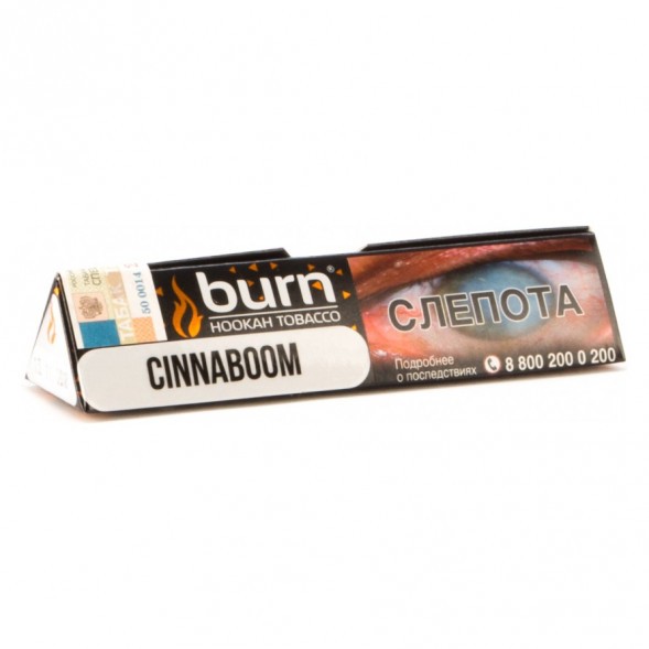 Табак Burn - Cinnaboom (Булочка с Корицей, 25 грамм) купить в Барнауле