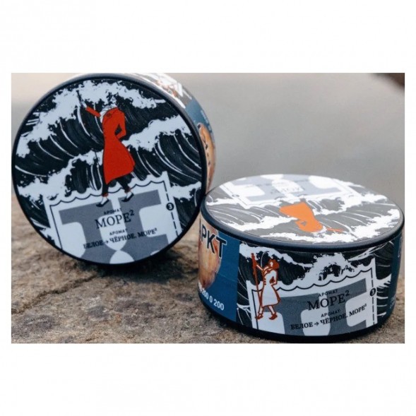 Табак Satyr Brilliant - МOPE ² (Белое → Чёрное. Море², 25 грамм) купить в Барнауле