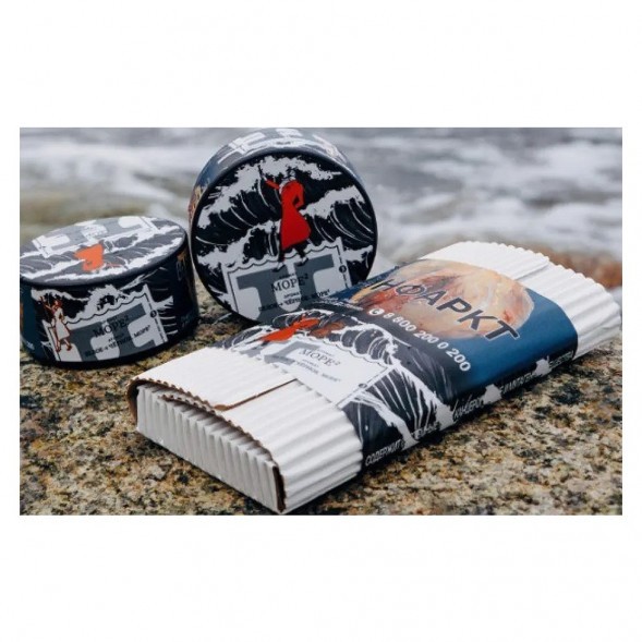 Табак Satyr Brilliant - МOPE ² (Белое → Чёрное. Море², 25 грамм) купить в Барнауле