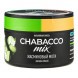Смесь Chabacco MIX MEDIUM - Jasmine Mochi (Жасминовый Моти, 40 грамм) купить в Барнауле