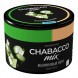 Смесь Chabacco MIX MEDIUM - Jasmine Mochi (Жасминовый Моти, 40 грамм) купить в Барнауле