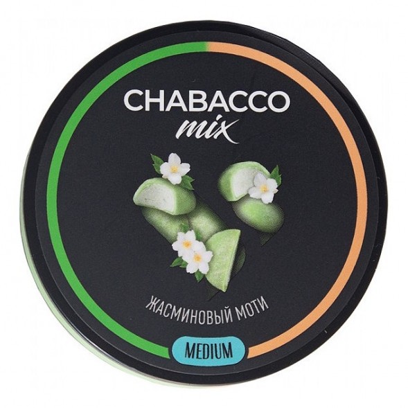 Смесь Chabacco MIX MEDIUM - Jasmine Mochi (Жасминовый Моти, 40 грамм) купить в Барнауле