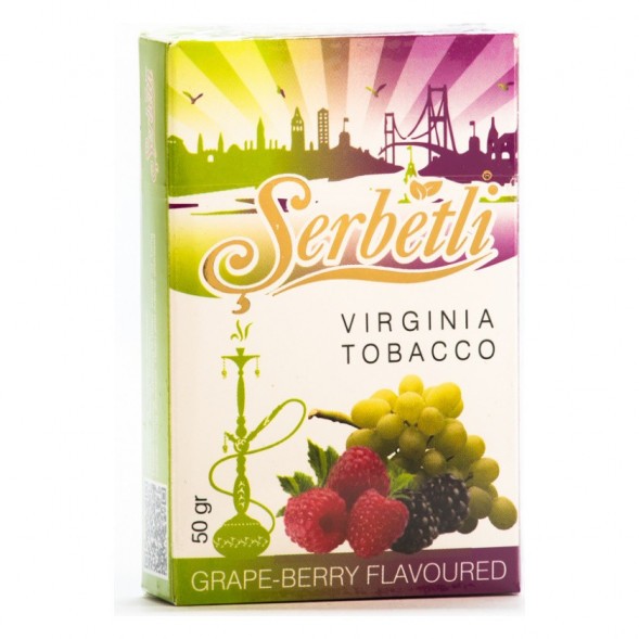 Табак Serbetli - Grape Berry (Виноград Ягоды, 50 грамм, Акциз) купить в Барнауле