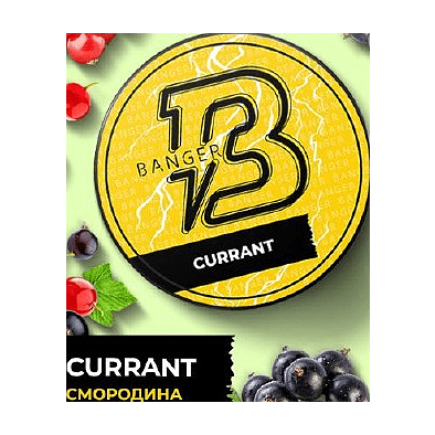 Табак Banger - Currant (Смородина, 100 грамм) купить в Барнауле