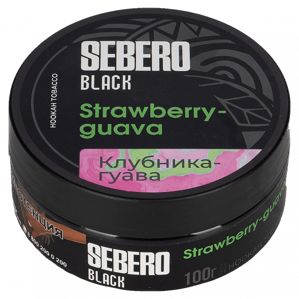 Табак Sebero Black - Strawberry Guava (Клубника и Гуава, 100 грамм) купить в Барнауле