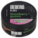 Табак Sebero Black - Strawberry Guava (Клубника и Гуава, 100 грамм) купить в Барнауле