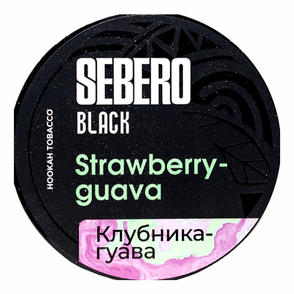 Табак Sebero Black - Strawberry Guava (Клубника и Гуава, 100 грамм) купить в Барнауле