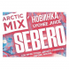 Табак Sebero Arctic Mix - Lychee Juice (Личи Джус, 25 грамм) купить в Барнауле