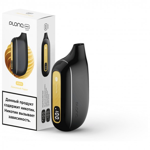 PLONQ MAX SMART - Лимонный Пирог (8000 затяжек) купить в Барнауле