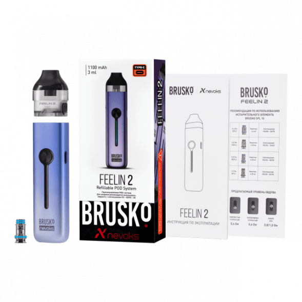 Электронная сигарета Brusko - Feelin 2 (Мятный) купить в Барнауле