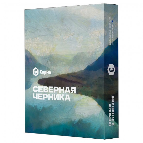 Табак Сарма - Северная Черника (100 грамм) купить в Барнауле