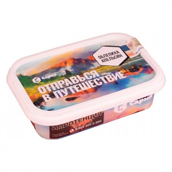 Табак Сарма - Облепиха-Апельсин (100 грамм) купить в Барнауле