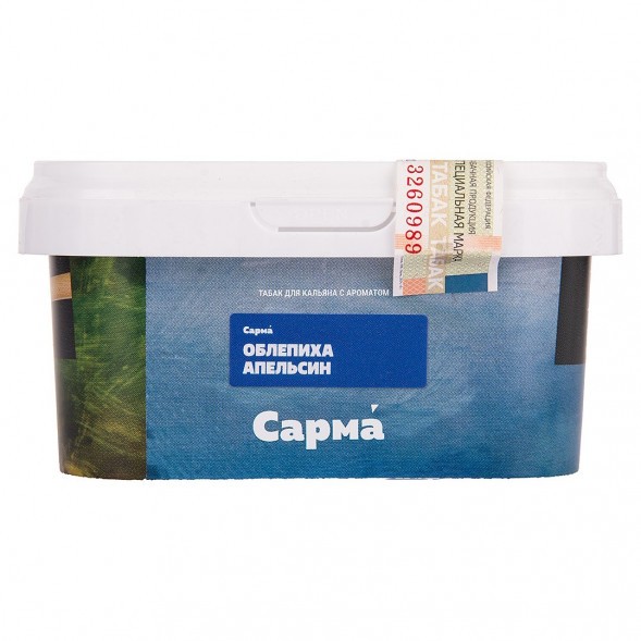 Табак Сарма - Облепиха-Апельсин (100 грамм) купить в Барнауле