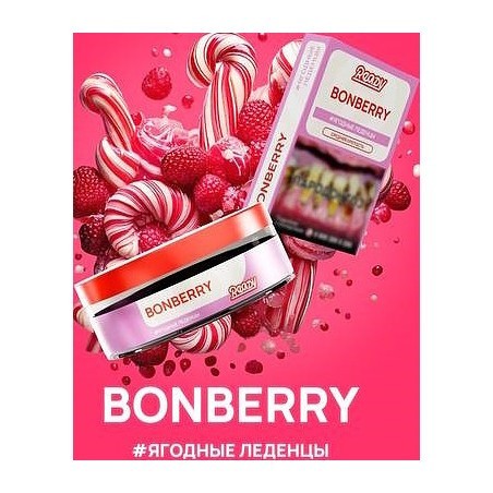 Табак Ready - Bonberry (Ягодные Леденцы, 100 грамм) купить в Барнауле