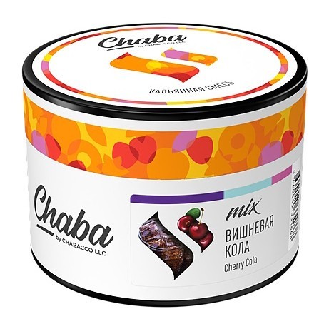 Смесь Chaba Mix - Cherry Cola (Вишнёвая Кола, 40 грамм) купить в Барнауле